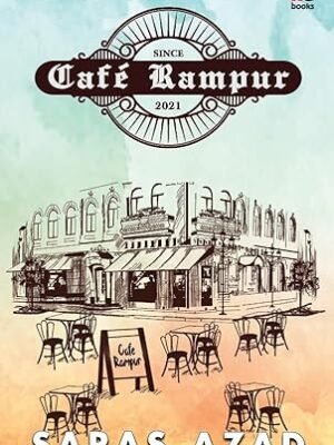 Café Rampur
