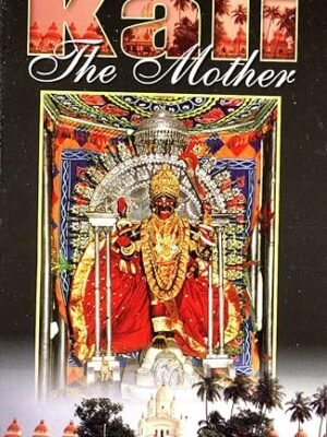 Kali the Mother