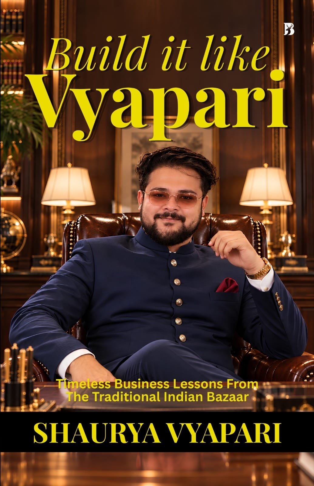 Build It Like Vyapari